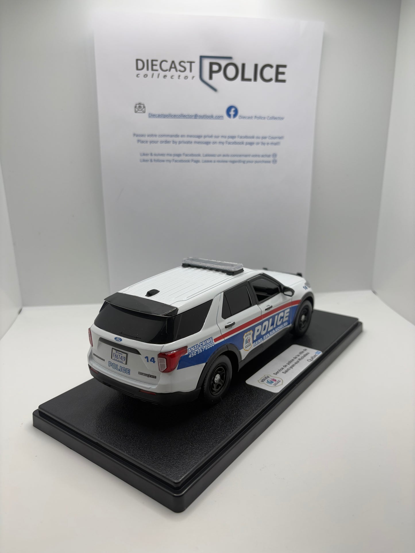 Service de police Saint-Jean-sur-Richelieu - Ford Explorer 2022 1/24
