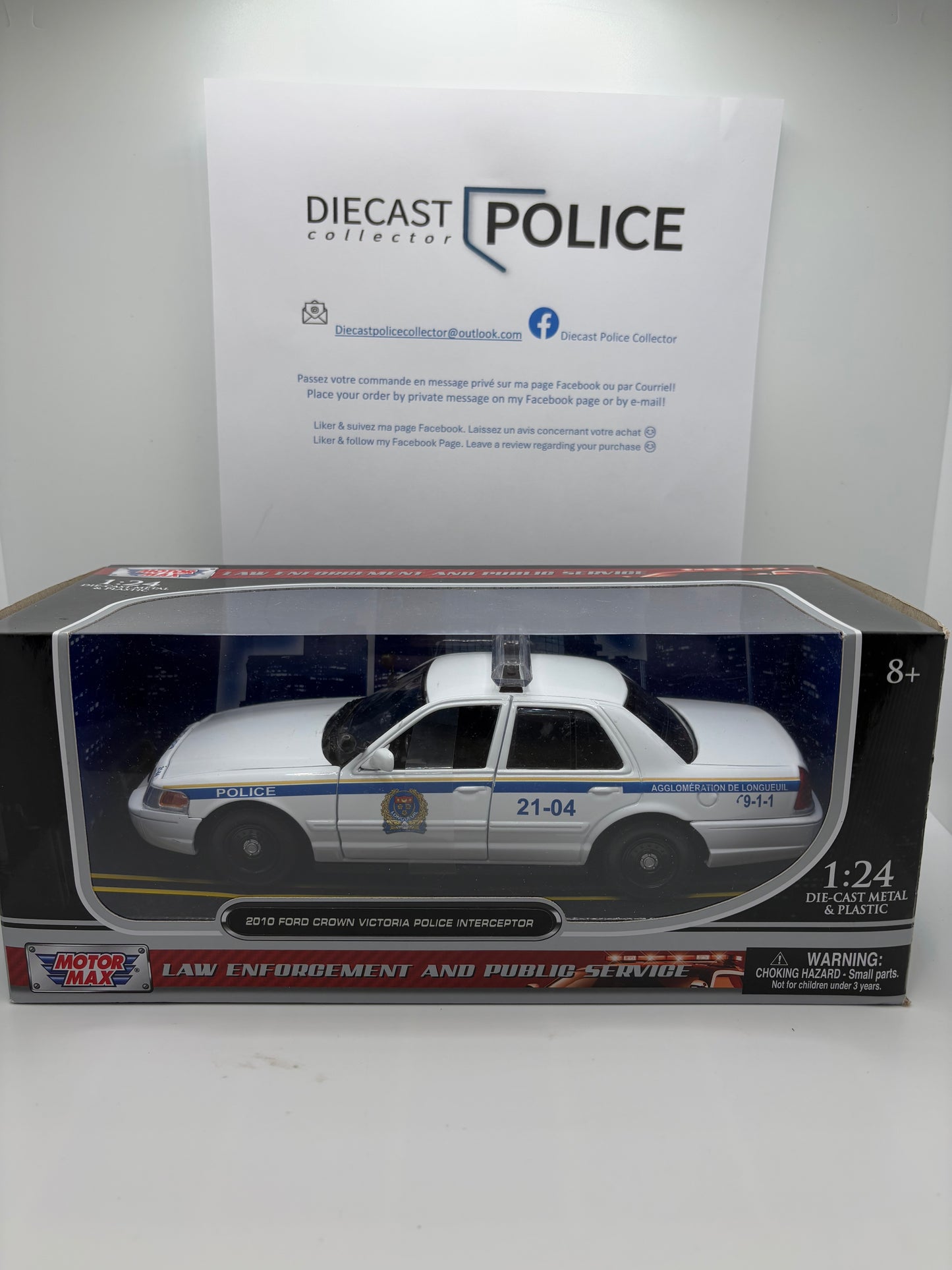 Service de police de l’Agglomeration de Longueuil - Ford Crown Victoria