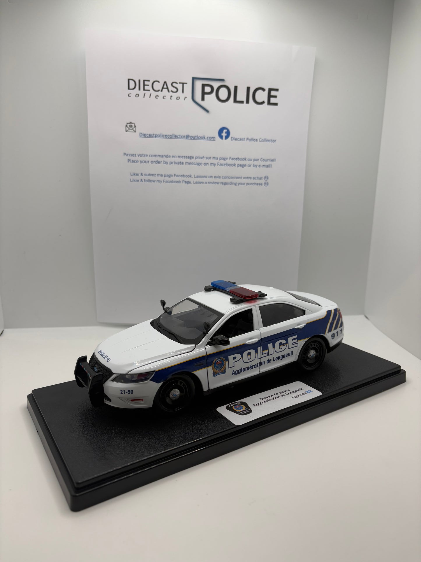 Service de police de l’agglomération de Longueuil - Ford Taurus 2015 1/24