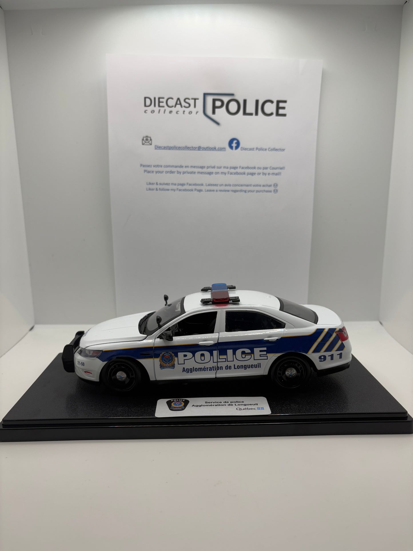 Service de police de l’agglomération de Longueuil - Ford Taurus 2015 1/24